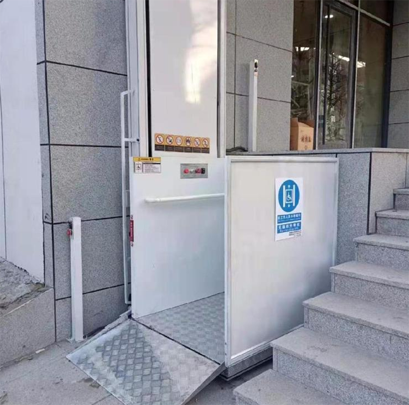 许昌残疾人升降机